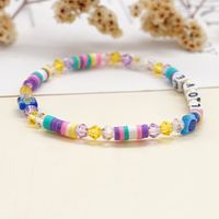 Romantic Simple Style Love Artificial Crystal Soft Clay Beaded Women's Bracelets sku image 1