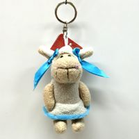 Simple Style Animal Pp Cotton Patchwork Bag Pendant Keychain sku image 8