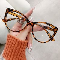 Simple Style Solid Color Pc Cat Eye Full Frame Optical Glasses sku image 3