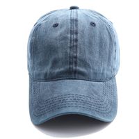 Unisex Basic Solid Color Curved Eaves Baseball Cap main image 4