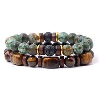 Retro Geometric Natural Stone Tiger Eye Men's Bracelets sku image 6