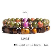 Retro Geometric Natural Stone Tiger Eye Men's Bracelets sku image 3