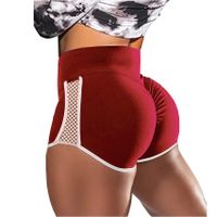 Women's Casual Simple Style Classic Style Solid Color Polyester Active Bottoms Shorts main image 5