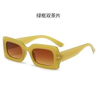 Hip-hop Simple Style Solid Color Pc Square Full Frame Men's Sunglasses sku image 8