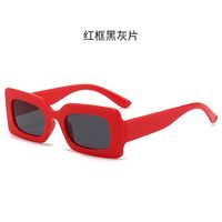 Hip-hop Simple Style Solid Color Pc Square Full Frame Men's Sunglasses sku image 10