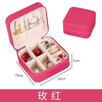 Simple Style Solid Color Pu Leather Jewelry Boxes sku image 8
