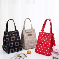 Commute Multicolor Oxford Cloth Aluminum Film Freshness Protection Package Picnic Bag main image 5