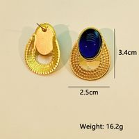 Vintage Style Oval Alloy Inlay Glass Bead Women's Ear Studs main image 2