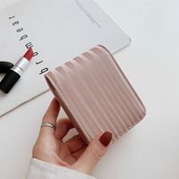 Women's Small All Seasons Pu Leather Solid Color Basic Square Magnetic Buckle Cosmetic Bag sku image 4
