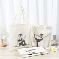 Women's Simple Style Cartoon Shopping Bags main image 6