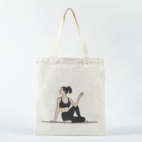 Women's Simple Style Cartoon Shopping Bags sku image 4