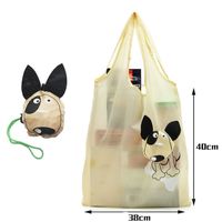 Femmes Mignon Dessin Animé Polyester Sac De Courses main image 1