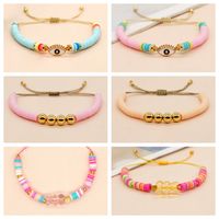 Simple Style Devil's Eye Bear Alloy Soft Clay Knitting Women's Bracelets main image 1