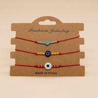 Einfacher Stil Pendeln Auge Kupfer Perlen Armbänder main image 5