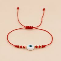 Einfacher Stil Pendeln Auge Kupfer Perlen Armbänder sku image 3