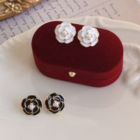 Retro Simple Style Flower Alloy Enamel Inlay Pearl Women's Ear Studs main image 1