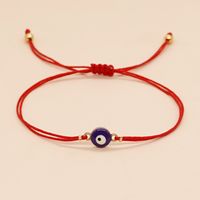 Ethnic Style Geometric Seed Bead Beaded Handmade Unisex Bracelets sku image 1