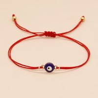 Ethnischer Stil Geometrisch Saatperle Perlen Handgemacht Unisex Armbänder sku image 1