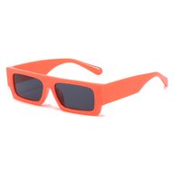 Cool Style Solid Color Ac Square Full Frame Women's Sunglasses main image 4