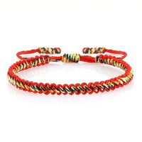 Retro Geometric Rope Knitting Unisex Bracelets sku image 2