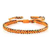 Retro Geometric Rope Knitting Unisex Bracelets sku image 3