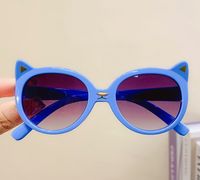 Cute Solid Color Pc Round Frame Square Oval Frame Full Frame Kids Sunglasses sku image 17