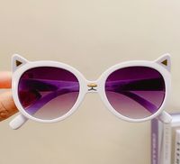 Cute Solid Color Pc Round Frame Square Oval Frame Full Frame Kids Sunglasses sku image 22