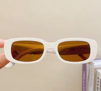 Cute Solid Color Pc Round Frame Square Oval Frame Full Frame Kids Sunglasses sku image 10