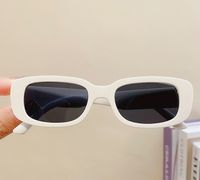 Cute Solid Color Pc Round Frame Square Oval Frame Full Frame Kids Sunglasses sku image 11