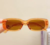 Cute Solid Color Pc Round Frame Square Oval Frame Full Frame Kids Sunglasses sku image 16