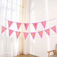 Birthday Letter Pvc Party Banner sku image 5