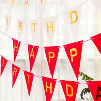 Birthday Letter Pvc Party Banner main image 5