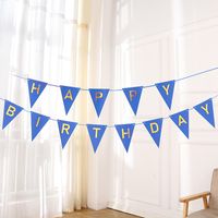 Birthday Letter Pvc Party Banner sku image 1