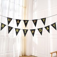 Birthday Letter Pvc Party Banner sku image 3
