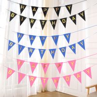 Birthday Letter Pvc Party Banner main image 1