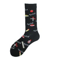 Women's Simple Style Shark Cotton Printing Ankle Socks A Pair sku image 5