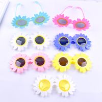 Mother's Day Flower Plastic Party Glasses main image 5