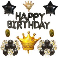 Birthday Letter Heart Shape Aluminum Film Party Balloons main image 5