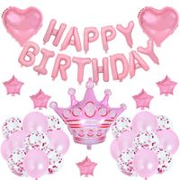 Birthday Letter Heart Shape Aluminum Film Party Balloons main image 2