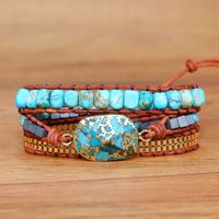 Ethnic Style Geometric Turquoise Knitting Bracelets sku image 1