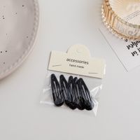 Simple Style Solid Color Metal Hollow Out Hair Clip sku image 4