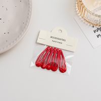 Simple Style Solid Color Metal Hollow Out Hair Clip sku image 8