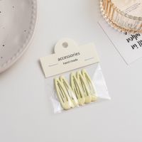 Simple Style Solid Color Metal Hollow Out Hair Clip sku image 12