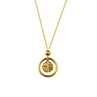 Vintage Style Streetwear Round Stainless Steel Plating 18k Gold Plated Pendant Necklace main image 4