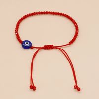 Simple Style Eye Glass Beaded Braid Women's Bracelets main image 4