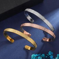Retro Solid Color Stainless Steel Plating Cuff Bracelets main image 5