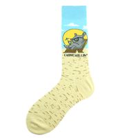 Men's Casual Animal Vegetable Notes Cotton Ankle Socks A Pair sku image 6