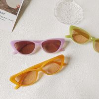 Sweet Color Block Uv400 Resin Cat Eye Full Frame Women's Sunglasses main image 3
