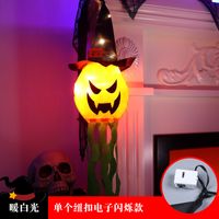 Halloween Cute Ghost Pvc Party String Lights sku image 1