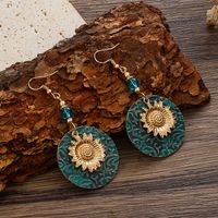 1 Pair Vintage Style Flower Plating Alloy 14k Gold Plated Dangling Earrings main image 4